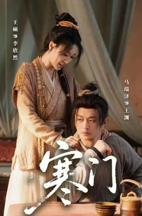 动漫美女电波少女计划女主角剧照